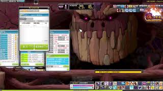 MapleStory 暗影神偷 三刀流培羅德 新楓之谷 Boss by普力特零課小神偷