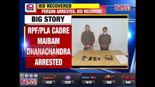 IED recovered from poll-bound Manipur, 2 arrested