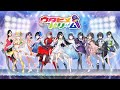 【公式】『ウタヒメドリーム』プロジェクトPV