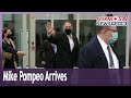 Former US state secretary Mike Pompeo arrives for 4-day visit