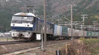 2014.12.25 (木)　大迫力！　長大貨物列車　関ヶ原の急勾配に挑む！