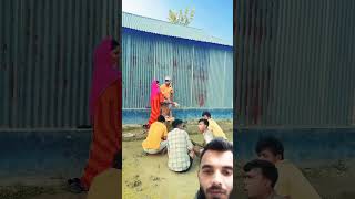 ওয়াজ শুনে তো তারা যা করল  #আশিক #shortvideo #tiktok #subscribe #fannyvideo