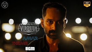 Amar Theme BGM | Vikram | Kamal | Vijay Sethupathi | Fahadh Faasil | Lokesh Kanagaraj | Anirudh