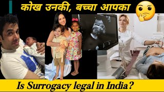 Who is eligible for surrogacy? | is surrogacy illegal? | IVF