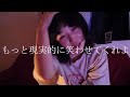 情報／なの小夕子