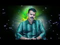 remedies to avoid sun dhosha സൂര്യദോഷ ശാന്തിക്കായി ചെയ്യേണ്ട പരിഹാരങ്ങൾ sreevasthav 9447320192