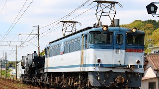 シキ801 B2 三河塩津駅付近通過！