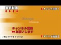 【実況にゃんこ大戦争】リセマラ最適！超ネコ祭来たぞ！これは引いてok！