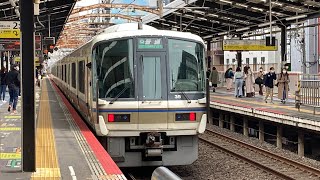 JR難波線・大和路線221系NC616編成普通王子行き到着シーン