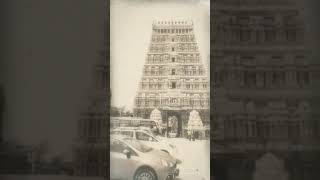 உலகின் முதல் சிவன் கோயில் உத்திர கோசமங்கை ராமநாதபுரம்