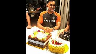 Dhoni's  37th Birthday Celebrations With Indian Team || 7th JULY 2018 M.S ji ka Birthday .
