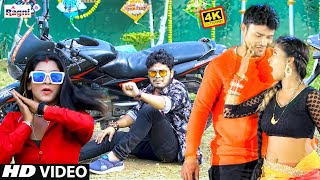 #VIDEO #Bullet Raja | साबुन से धोवले  बानी | Hit Bhojpuri Song 2022