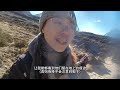 冬季独行珠峰大环线第11天：回到尘世的田园风光之路 solo trip ebc in winter nepal day11 rurality himalayas