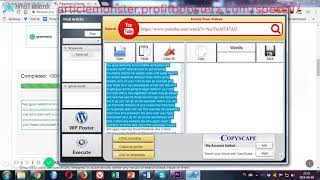 Article Creator Software