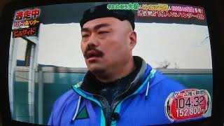 野田クリスタルVS07OF