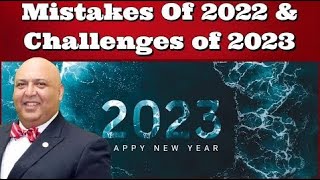 Sajid Tarar Talks About Challenges of New Year 2023 & Mistakes of 2022 of Pakistan | Arzoo Kazmi