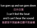 miss li forever drunk with lyrics 中譯詞