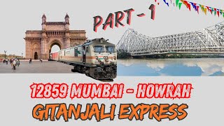 গীতাঞ্জলি এক্সপ্রেস | 12859 Gitanjali Express | 2nd AC Journey | travel with sutirtho