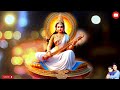 সরস্বতী পূজা ২০২৫ তারিখ ও সময় saraswati puja 2025 saraswati puja 2025 date and time saraswati