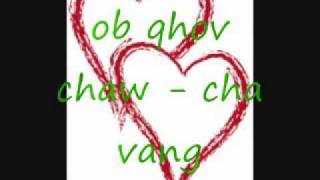 ob qhov chaw - cha vang