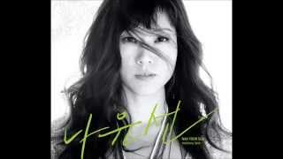 Youn Sun Nah 나윤선 - Heart Of Glass