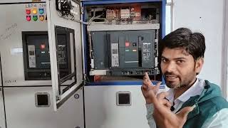 ACB operate easily LT panel operate easily LT panel basic jankari kaise LT panel on Karen