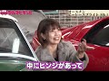 【ガレージ日英】うぃきちゃんが英国車オースチンをたっっぷり堪能！超絶可愛いデザインに悶絶❤