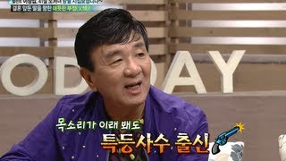 기분 좋은 날 - 이정섭이 말한다! 시집가서 예쁨 받는 법!, #04 20130927