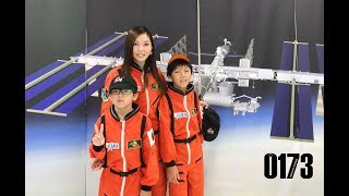 JAXA 沖縄宇宙通信所 宇宙の日 施設一般公開 2018