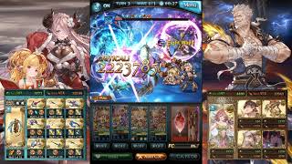 【グラブル】Six-Dragon Advent: Wamdus [Azure] Magna Showcase 六竜討伐戦 ワムデュス [碧] マグナ編成