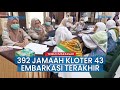 392 Jamaah Kloter 43 Rombongan Terakhir Embarkasi Makassar Berangkat ke Tanah Suci