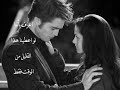 اغنيه مجرد قبله 💋من قناتي الجديده ✌🏼😉،🌹 ؟ 👉🏽