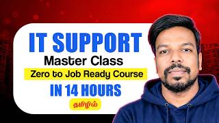 IT Support Full Course in Tamil | 14 Hours to Become Job Ready | VEP Tech Academy