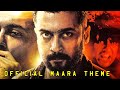 Maara Theme Official  | Soorarai Pottru | Suriya | Sudha Kongara | GV Prakash | 2D Entertainment