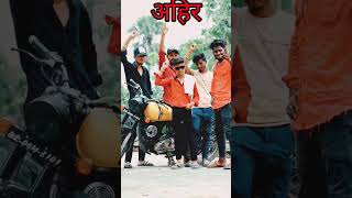 Yadav Status Video - अहिरान वीडियो शायरी | Chandan yadav shayari |