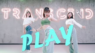 【全盛舞蹈工作室】金请夏《Play》舞蹈练习室