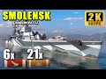 Soviet Firepower: Smolensk's 400K Damage Flame Thrower