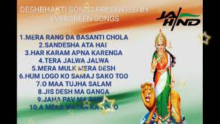 15th August Special Songs 2022 Independence Day Songs || Superhit Desh Bhakti Songs #Latamangeshkar