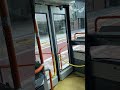 九条のmp38‼️京都市バスmp38のグライドスライドドア可動シーン‼️ 4243号車fusoエアロスターmp38fk