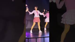 250222 HatoBito Ultimate Josei Punnhyaz FanCam