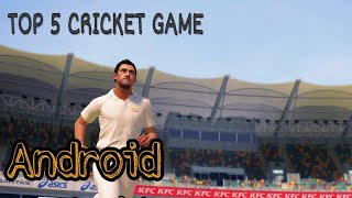 TOP 5 BEST CRICKET GAMES OF 2019 FOR ANDROID DEVICES WITH HUGE GRAPHICS | CRICKET GAMES 2019 ANDROID