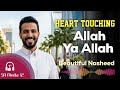 heart-touching English Islamic Nasheed | Emotional Islamic Nasheed 2026