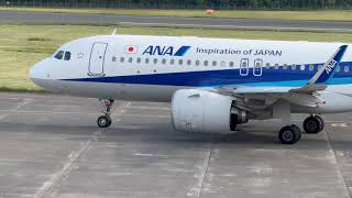 📱ANA292便 エプロン~離陸🛫 ⏰7時13分 Airbus A320-271N 鳥取砂丘コナン空港 2024.05.15