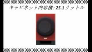 ONKYO サブウーファーシステム SL-A250(D)