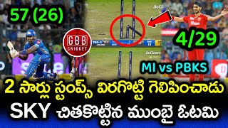 Arshdeep Singh Broken Stumps And MI Fans Heart In A Close Encounter | MI vs PBKS 2023 | GBB Cricket