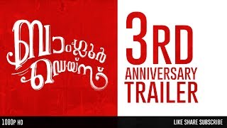 Bangalore Days 3rd Anniversary Trailer | Dulquer | Nivin | Nazriya | Fahad | Gopi Sunder