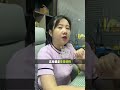 如何批量管理tiktok店铺？ tiktok小店 tiktok 跨境电商 海外抖音 跨境電商