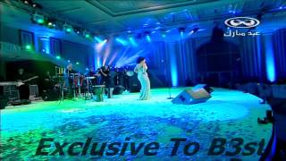 Ma Khatish Bali Infinity Concert By Haifa Wehbe Exclusive HD !