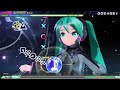 Hatsune Miku Project DIVA Mega Mix+ Tell Your World EX EXTREME Perfect