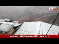 shimla में हुई first snowfall ने बढ़ाई punjab में ठंड